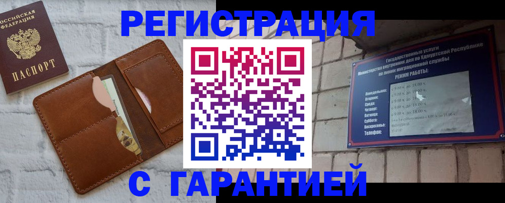 форма 3 в Иланском
